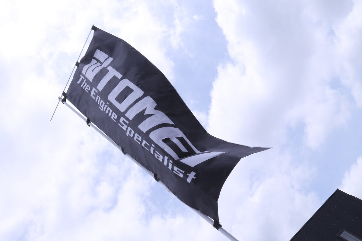 TOMEI NOBORI FLAG ENGINE SPECIALIST WHITE - image 4