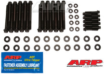 Photo - Primary