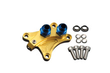 TOMEI OIL BLOCK N2 TYPE SR20DE(T) (R)PS13/S14/S15
